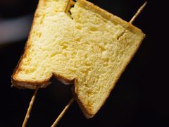 烤面包片-1819餐厅·团队聚餐·烤串·精酿