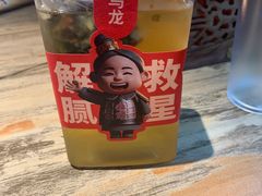 -叁宝烤肉·西安烧烤(东三爻店)