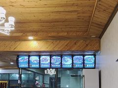 -蘑菇拌面•正宗新疆菜