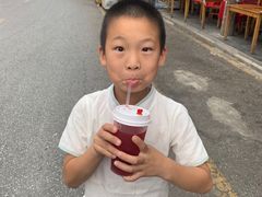 -喀斯特杨梅汤(荔波美食街店)