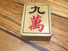 -协茂森老钟家(保利店)