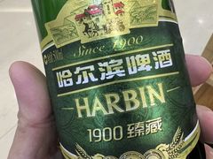 -鑫鼎清真羊肉馆(人民路店)