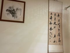 -沈师傅盲人按摩工作室(密三小区店)