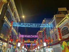 -汕头市小公园