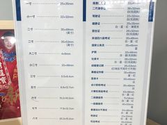 -海马体照相馆(合肥包河万达广场店)