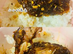 -邓氏兔头
