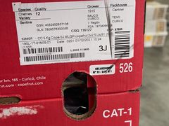 -西郊国际农产品交易中心