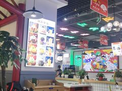 大堂-蛙一刀·麻椒鱼火锅(金仙桥店)
