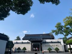 -绍兴鲁迅故里·沈园景区