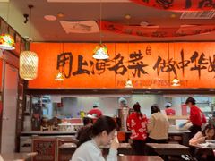 -王繁星面馆(西安熙地港店)