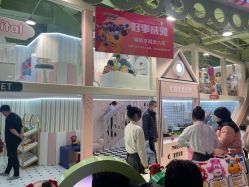 -乐多星球潮玩中心(沈阳嘉里城店)