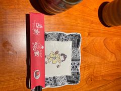 -北村家日本料理(西大望路店)
