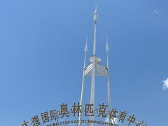 -洱海月湿地公园