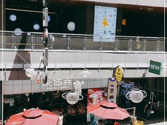 -茶话弄(中贸广场店)