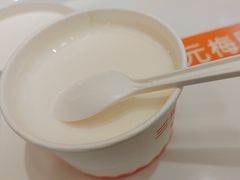 -三元梅园(团结湖店)