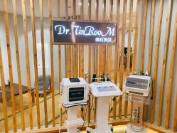 -Dr.Tin RooM美町美肤