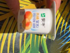 -舜和巴西烤肉餐厅(舜和国际店)