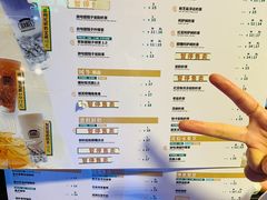 -放哈·甜醅子奶茶创造者(正宁路店)