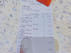 -雲物·云南小馆(好悦天地店)