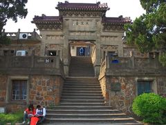 -紫金山山顶公园