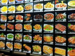 -鼎道味尊总汇演绎烧烤·中草药烧烤