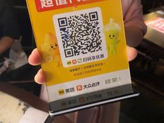 -绿茶餐厅(沙井新沙天虹店)