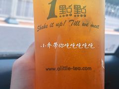 -1点点(望京SOHO店)