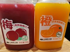 -小满手工粉(上海月星环球港店)