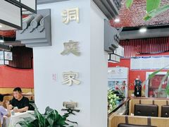 -洞庭家宴·头牌甲鱼(广渠门店)