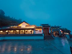 -鲁菜根·泰山菜(泰山店)