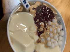 -冰拾叁(新都店)