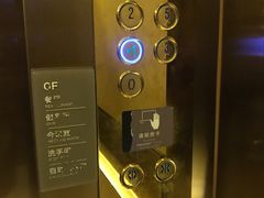 -全季酒店(银川鼓楼店)