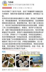 -馨紫罗兰月子会所·独栋月子中心