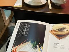 -金玉满堂潮州酒楼(无限极荟购物广场店)