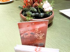 -新黄埭大酒店丨宴会厅(润元路店)