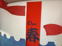 -奈尔宝·儿童乐园·亲子餐厅(前滩店)