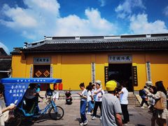 -绍兴书圣故里景区