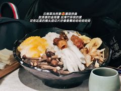 -鲜潭蒸汽石锅鱼(五道口购物中心店)