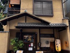 -心斋桥