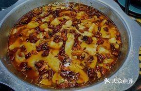 Spicy Water-Boiled Black Bass