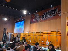 -林二哥宜烤官·宜宾小烧烤