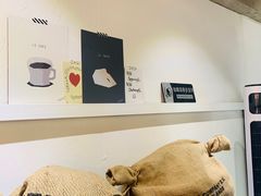 -red donkey coffee