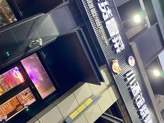 -曹掌柜小酒馆烧烤集团(崂山同兴路店)