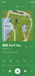 点击看大图 -果石摄影(汉街skp店)