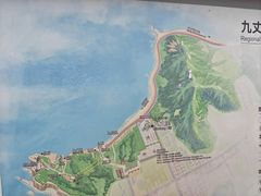 -长岛南北长山旅游景区