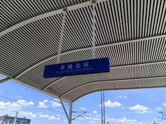-余姚北站