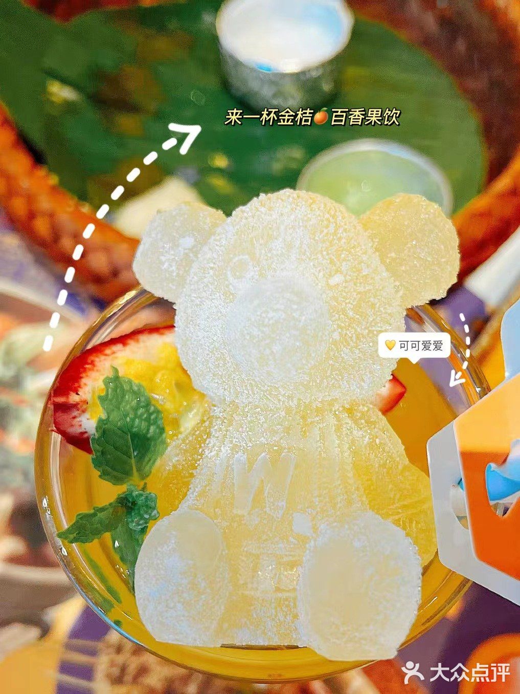 一定要记得提前在点评上拿号哦。门口的招牌就很有特色