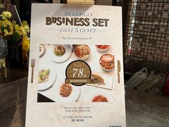 -广州德安丽舍凯宾斯基酒店