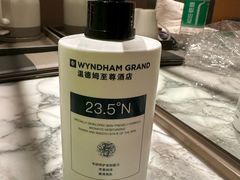 -温德姆至尊酒店·璇全日餐厅