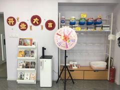 -爱洗澡的猫(望京店)